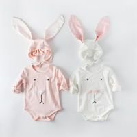 uploads/erp/collection/images/Baby Clothing/Engepapa/XU0398614/img_b/img_b_XU0398614_1_qoHe_n-I9dtqYpH94R00dZf4SVtObPXs